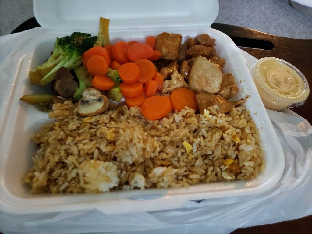 Shogun Express | restaurant | 593 S Lowry St, Smyrna, TN 37167, USA | 6157685366 OR +1 615-768-5366