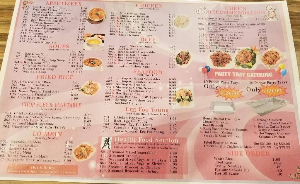 Great Wall Express | restaurant | 100 W Euless Blvd, Euless, TX 76040, USA | 4693798388 OR +1 469-379-8388