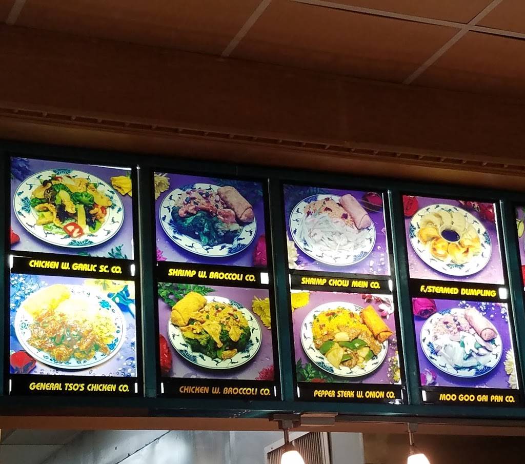 Hot Wok | restaurant | 9680 Argyle Forest Blvd, Jacksonville, FL 32222, USA | 9047797601 OR +1 904-779-7601