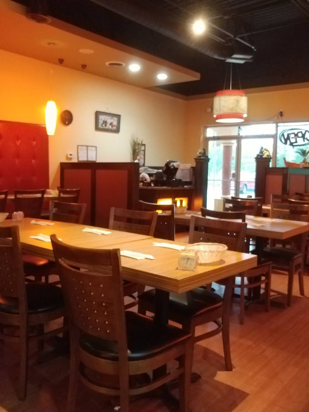 Fancy Sushi | restaurant | 1930 W Granada Blvd Ste1, Ormond Beach, FL 32174, USA | 3866159688 OR +1 386-615-9688