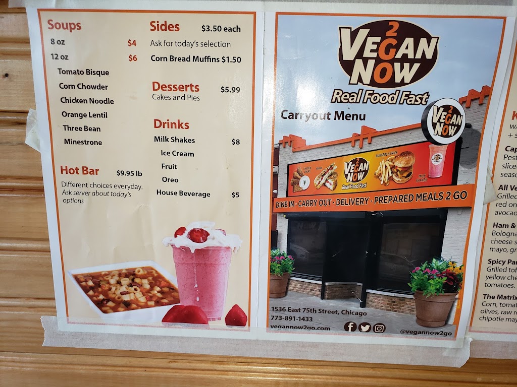 Vegan Now 2 Go | restaurant | 1536 E 75th St, Chicago, IL 60619, USA | 7732240104 OR +1 773-224-0104