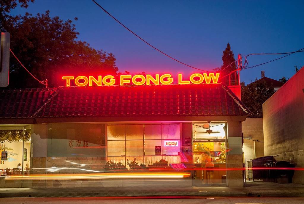 Tong Fong Low - Oroville | restaurant | 2051 Robinson St, Oroville, CA 95965, USA | 5305331488 OR +1 530-533-1488