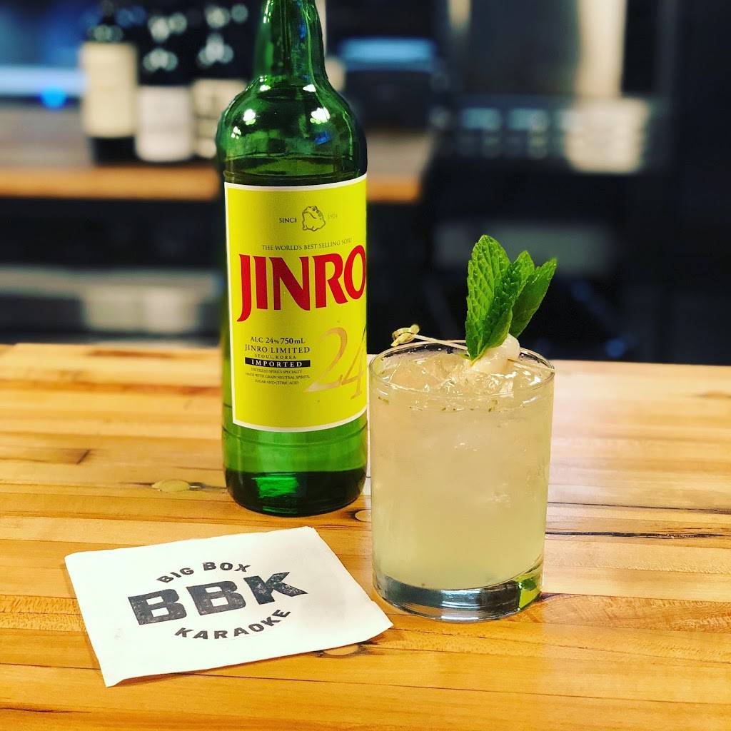 Big Box Karaoke | night club | 115 N Block Ave, Fayetteville, AR 72701, USA | 4792496295 OR +1 479-249-6295