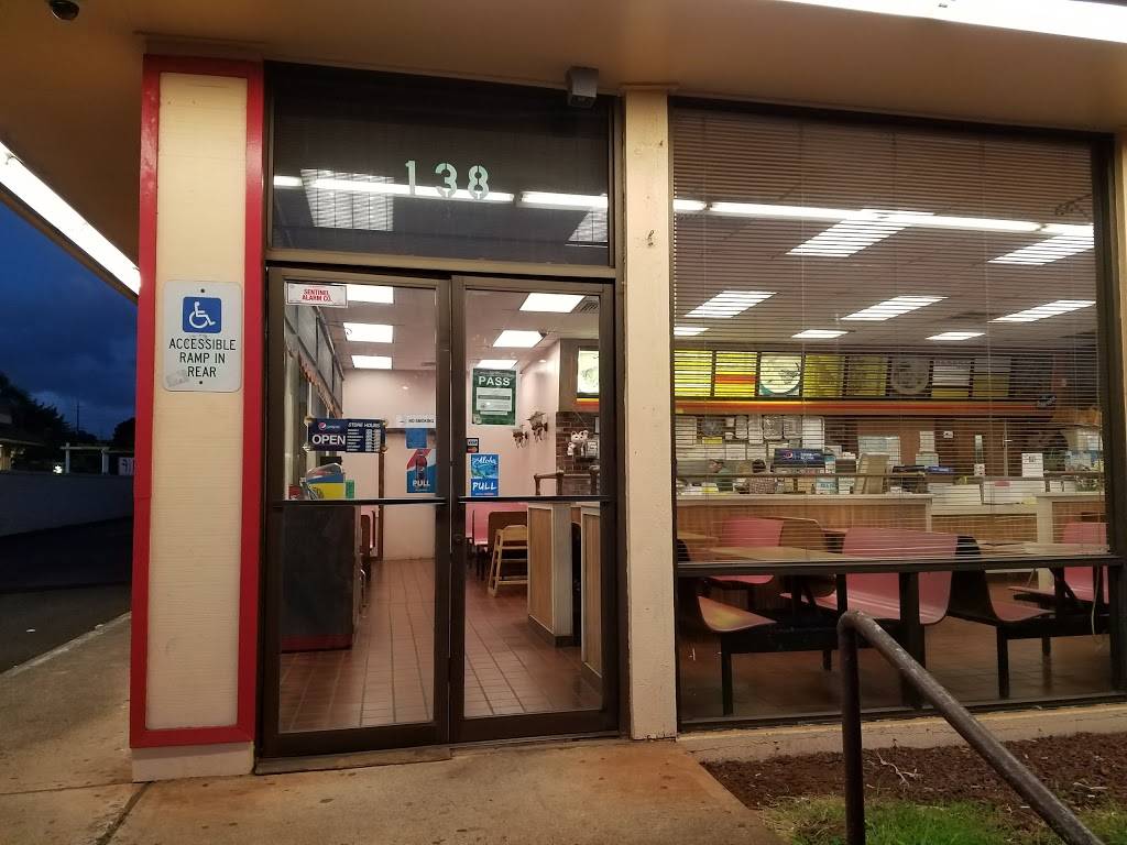 L & L Drive-Inn | restaurant | 138 S Kamehameha Hwy, Wahiawa, HI 96786, USA | 8086213969 OR +1 808-621-3969
