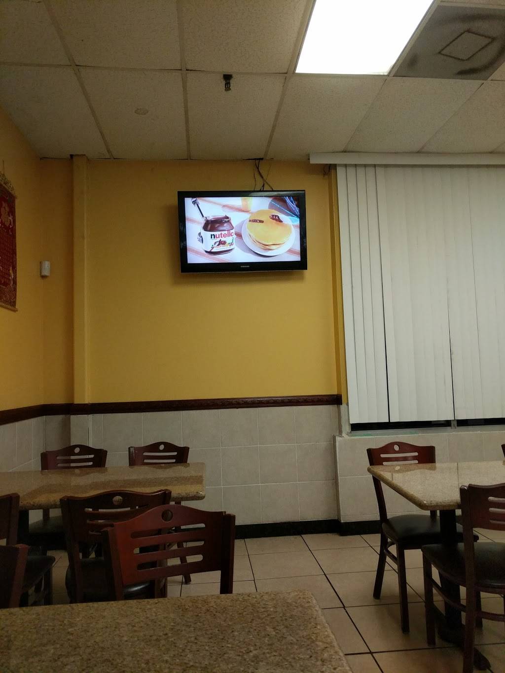 Peking House Restaurant | restaurant | 5741 Crowder Blvd b1, New Orleans, LA 70127, USA | 5042440891 OR +1 504-244-0891