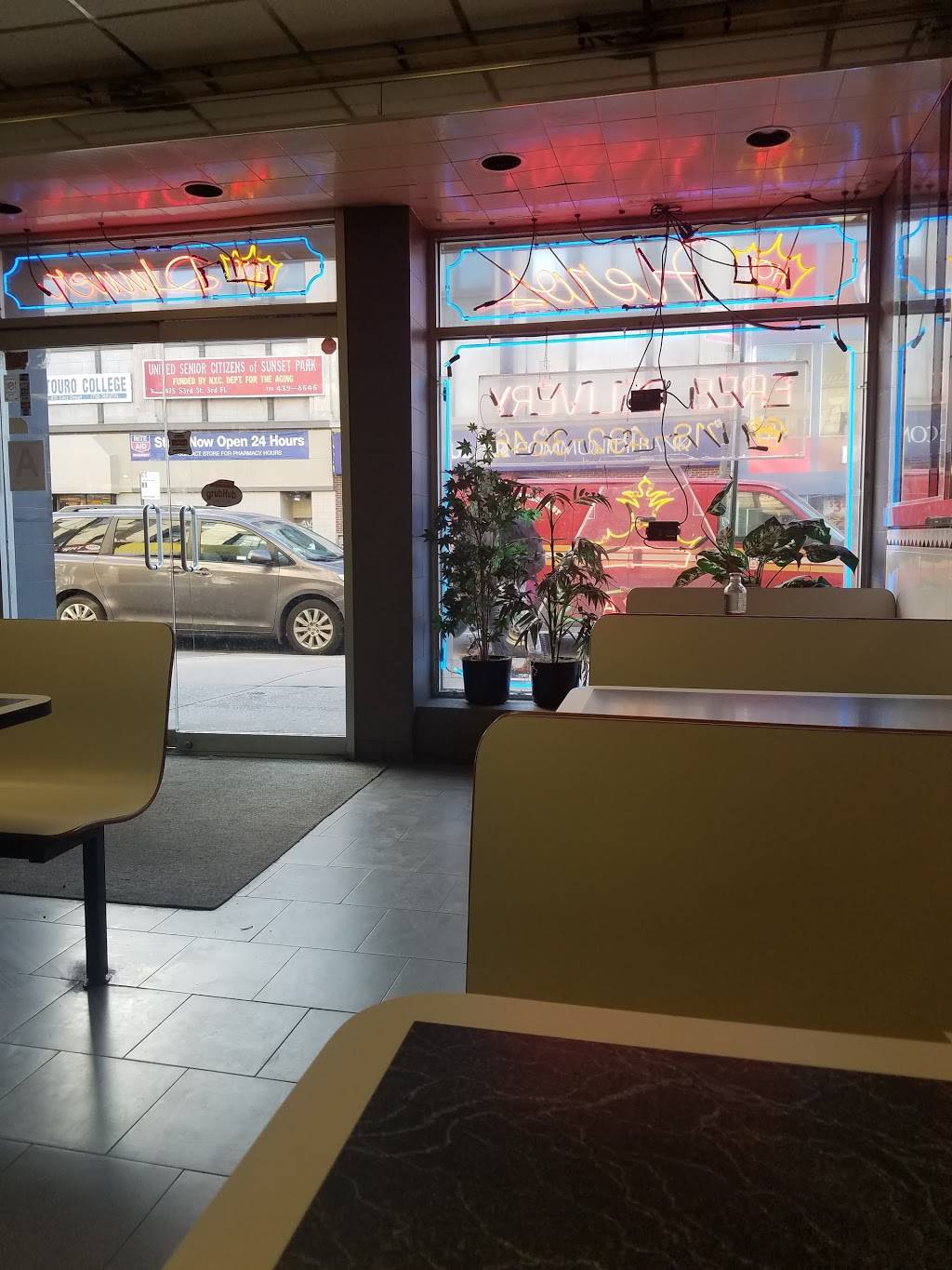 Royal Kings Pizza | restaurant | 5211 5th Ave #1, Brooklyn, NY 11220, USA | 7184923846 OR +1 718-492-3846