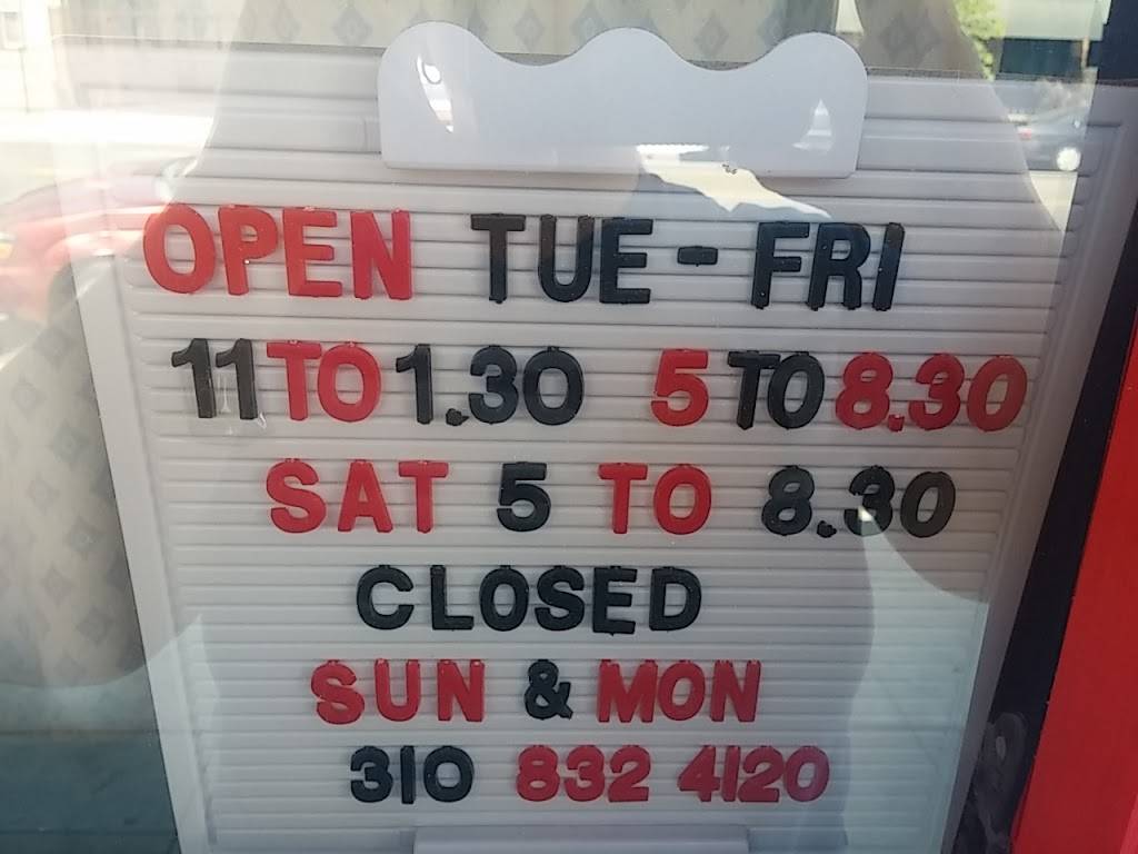 Nams Red Door Vietnamese | restaurant | 2253 S Pacific Ave, San Pedro, CA 90731, USA | 3108324120 OR +1 310-832-4120