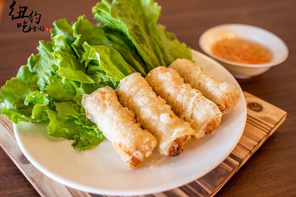 Pho Top Restaurant | restaurant | 25-25 Parsons Blvd, Queens, NY 11354, USA | 3475060119 OR +1 347-506-0119