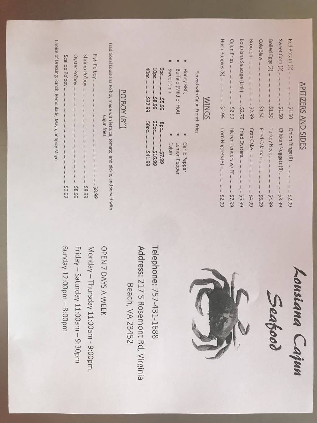 Louisiana Cajun Seafood | restaurant | 217 S Rosemont Rd, Virginia Beach, VA 23452, USA | 7574311688 OR +1 757-431-1688