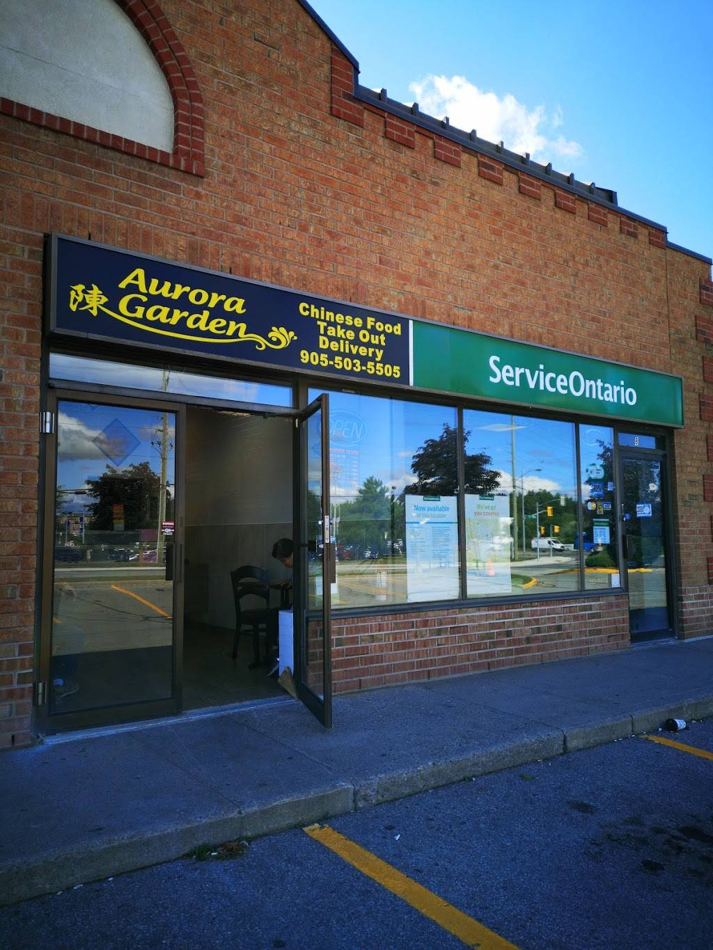 Aurora Garden Chinese Food | meal takeaway | 297 Wellington St E Unit 8B, Aurora, ON L4G 6K9, Canada | 9055035505 OR +1 905-503-5505