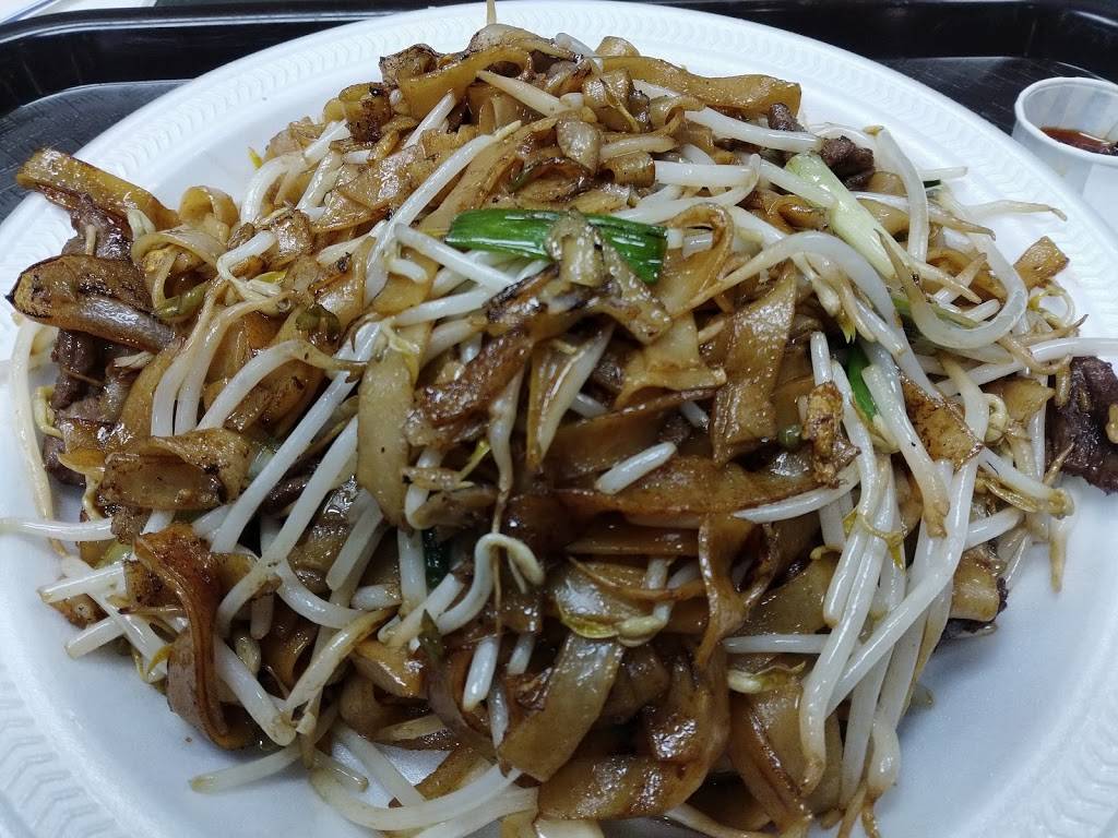 明星快餐 | restaurant | 1177 Central Pkwy W, Mississauga, ON L5C 4P4, Canada | 9058487767 OR +1 905-848-7767