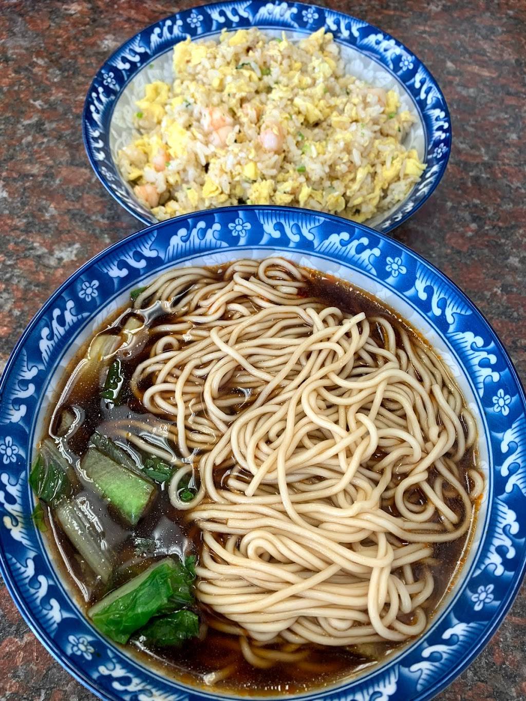 Amylies Chinese Restaurant 中餐馆 | restaurant | 1225 Wonderland Rd N, London, ON N6G 2V9, Canada | 5192818888 OR +1 519-281-8888