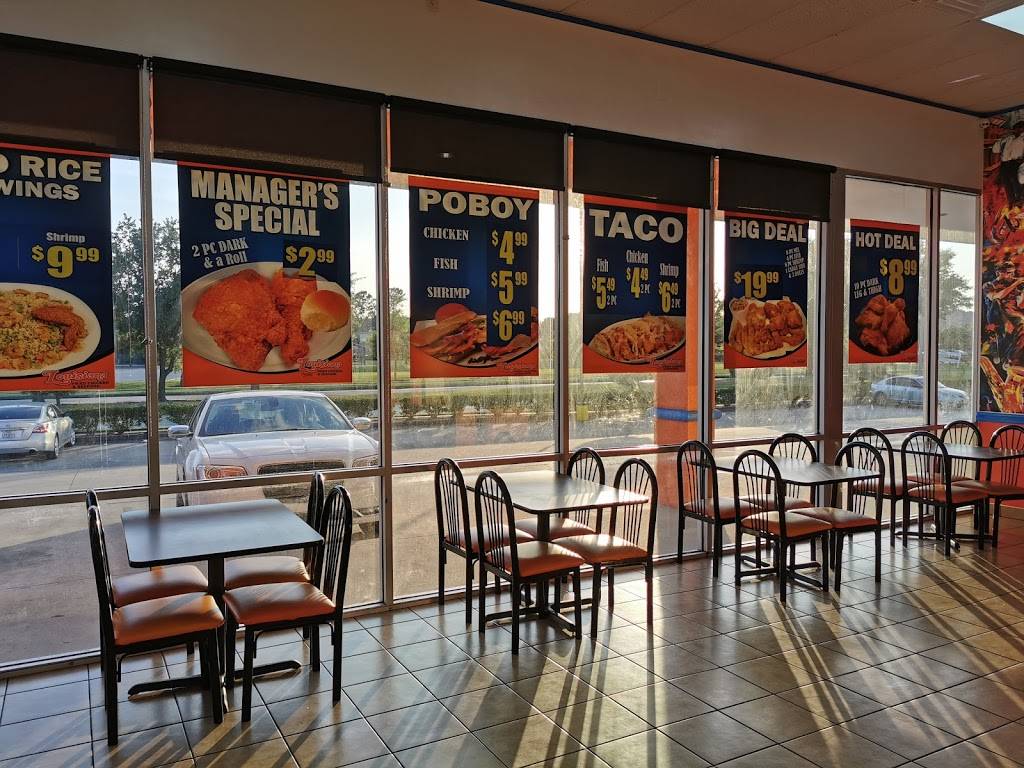 Louisiana Fried Chicken (Dairy Ashford) | restaurant | 3455 S Dairy Ashford Rd #100, Houston, TX 77082, USA | 2815068283 OR +1 281-506-8283