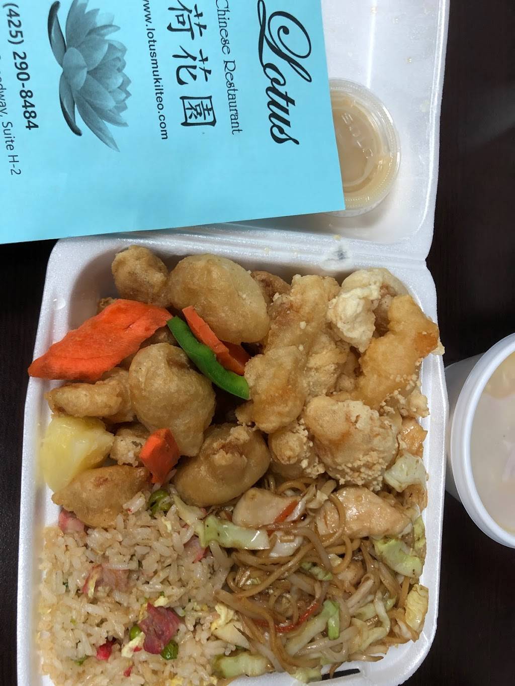 Lotus Restaurant | restaurant | 10924 Mukilteo Speedway h2, Mukilteo, WA 98275, USA | 4252908484 OR +1 425-290-8484