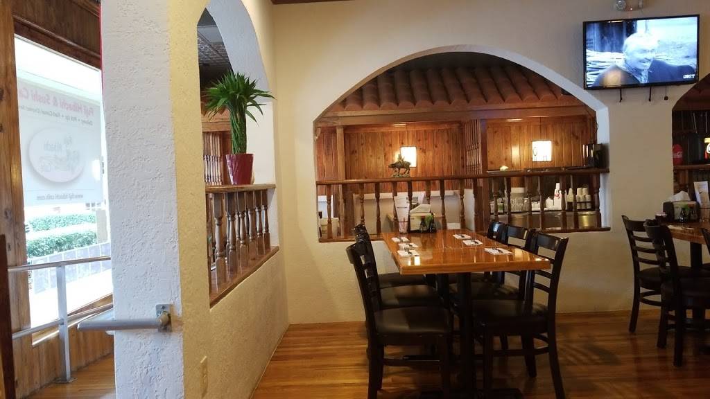 Fuji Sushi Cafe | restaurant | 8242 Wiles Rd, Coral Springs, FL 33067, USA | 9547532267 OR +1 954-753-2267