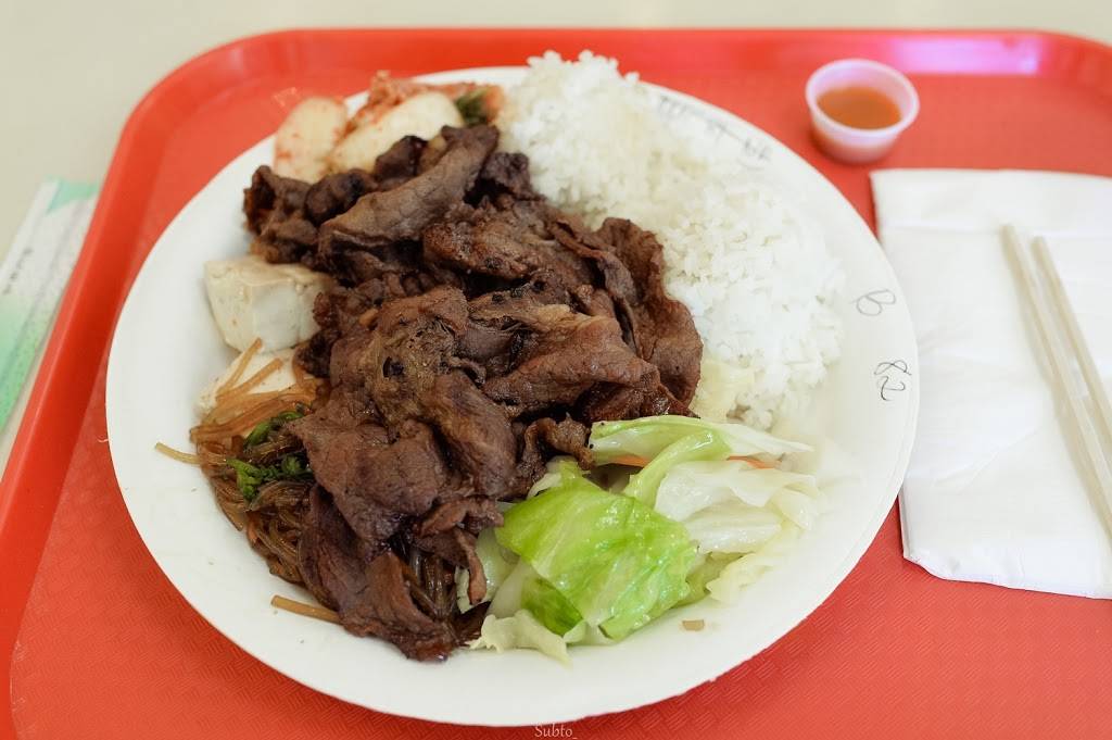 YKele Korean BBQ | restaurant | 94-799 Lumiaina St J, Waipahu, HI 96797, USA | 8086760988 OR +1 808-676-0988