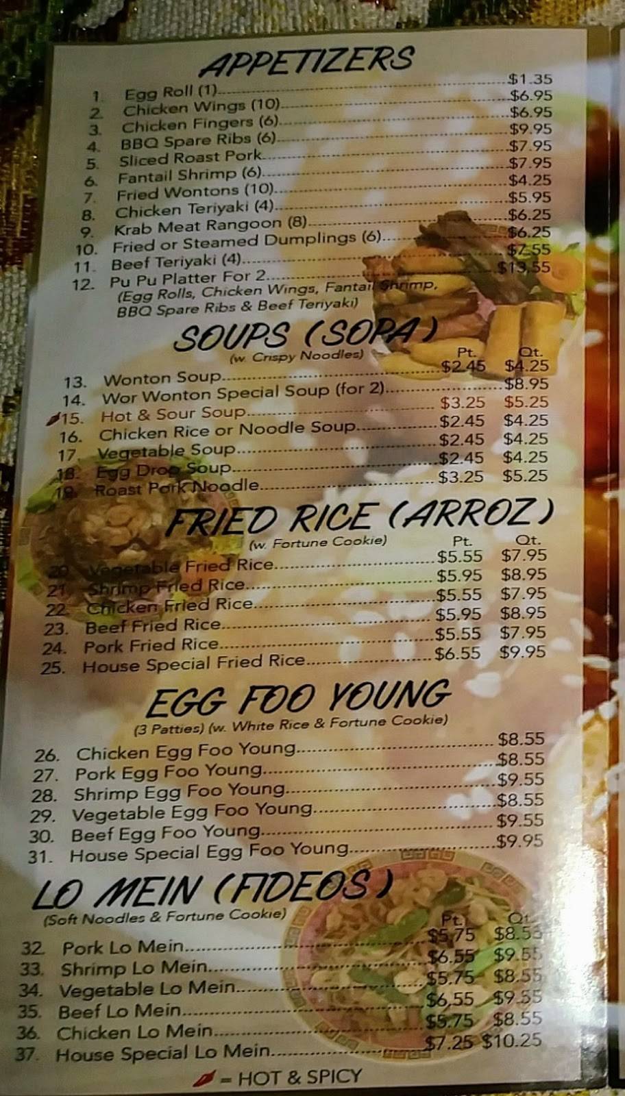 Chinese Fortune Cookie Restaurant | restaurant | 505 W Hickpochee Ave # 1000, LaBelle, FL 33935, USA | 8636750008 OR +1 863-675-0008