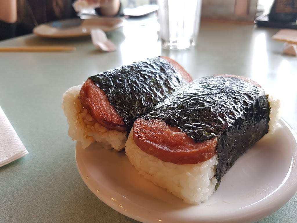 Hawaiian Sun BBQ | restaurant | 607 SE Everett Mall Way #4, Everett, WA 98208, USA | 4253484303 OR +1 425-348-4303