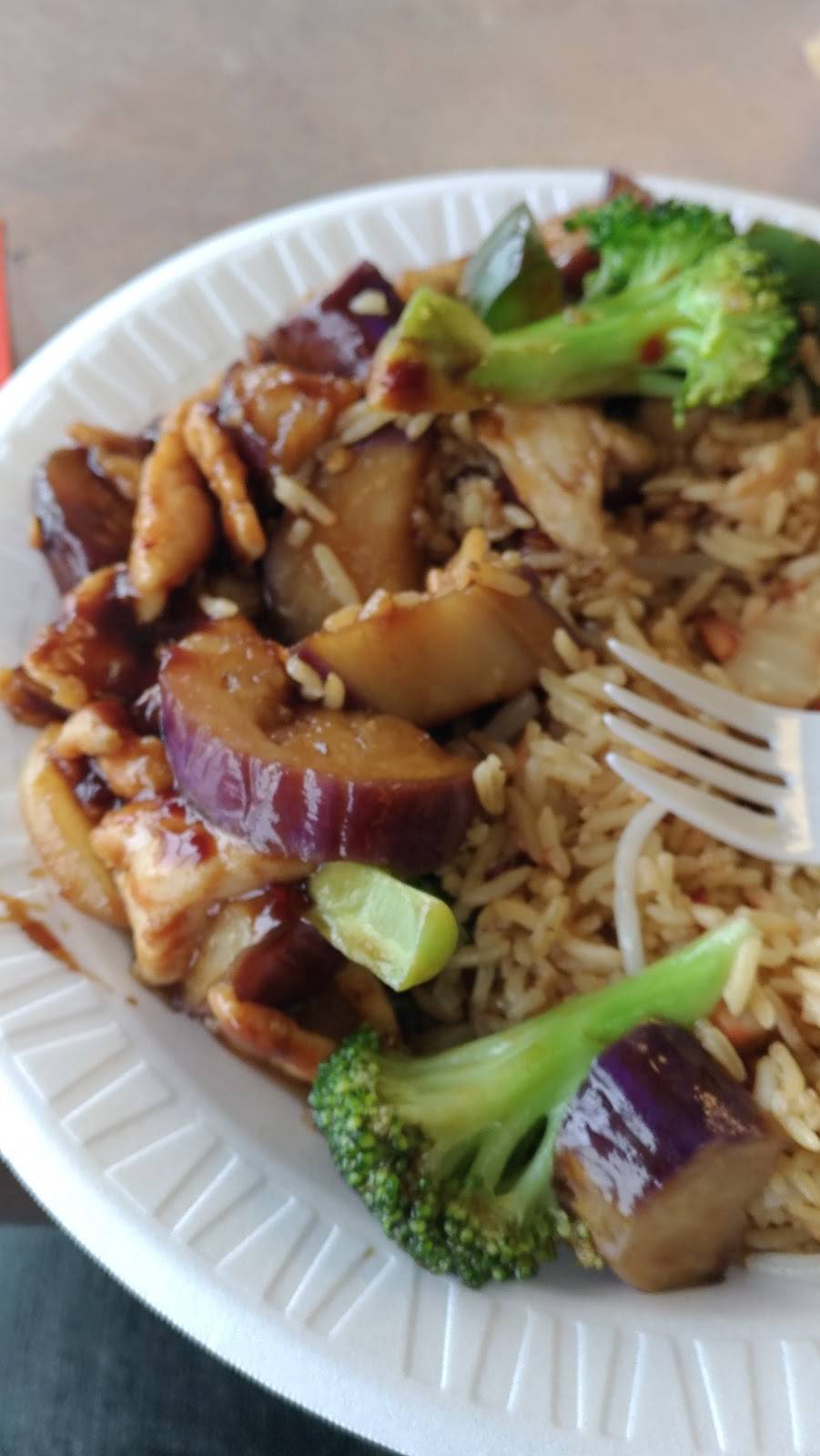 Great Wall II Chinese Restaurant | restaurant | 6690 E Black Horse Pike #15, Egg Harbor Township, NJ 08234, USA | 6096463939 OR +1 609-646-3939
