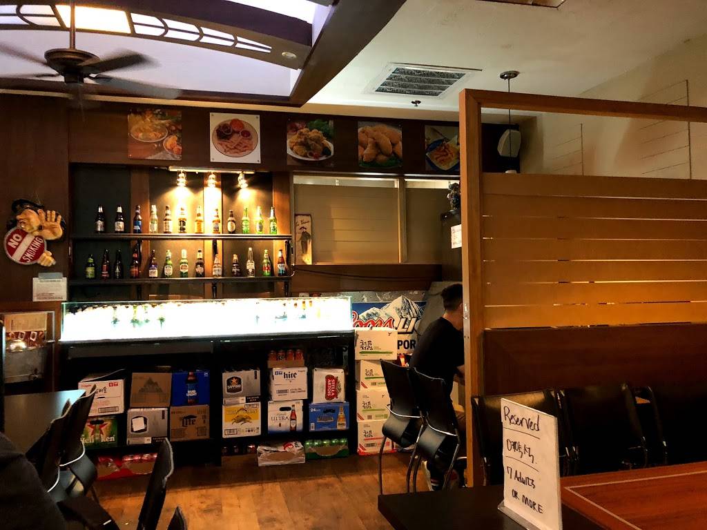 No.1 PlusChicken | restaurant | 2240 Royal Ln #103, Dallas, TX 75229, USA | 9724889100 OR +1 972-488-9100