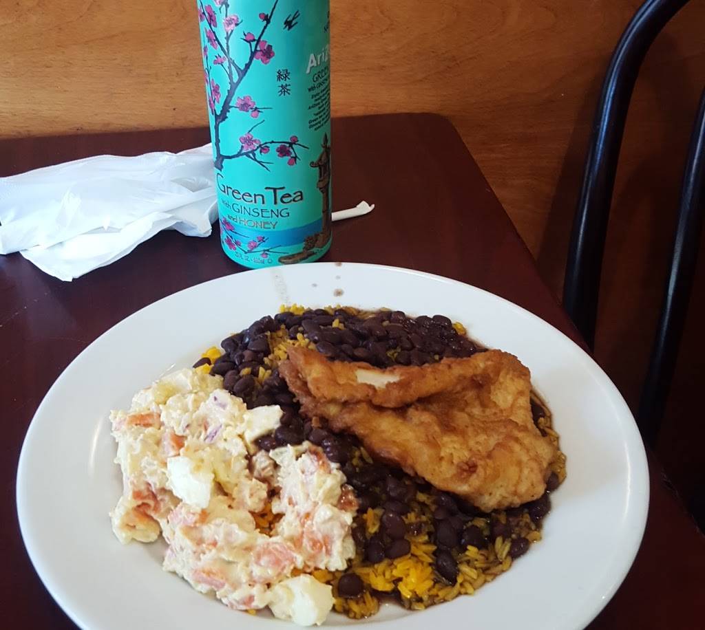 Quetzal | restaurant | 6420 17th Ave, Brooklyn, NY 11204, USA | 7186214000 OR +1 718-621-4000