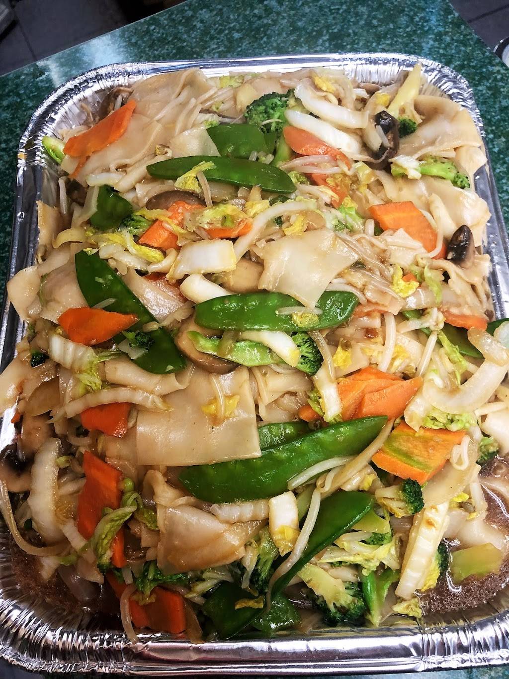 China Kitchen | restaurant | 4642 Wilkens Ave, Baltimore, MD 21229, USA | 4105360746 OR +1 410-536-0746