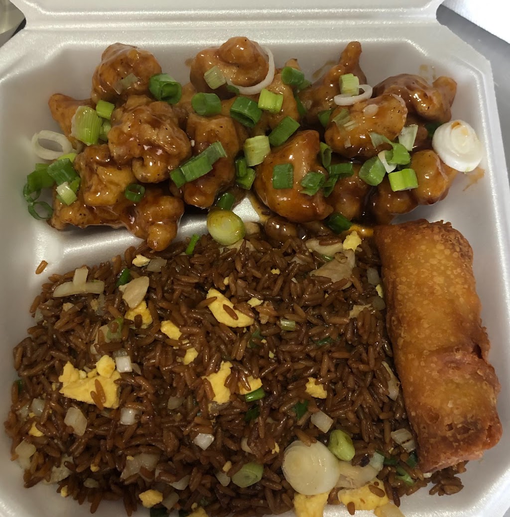 Just The 2 Of Us Fried Rice | restaurant | 1823 N Taylor Ave, St. Louis, MO 63113, USA | 3144491094 OR +1 314-449-1094