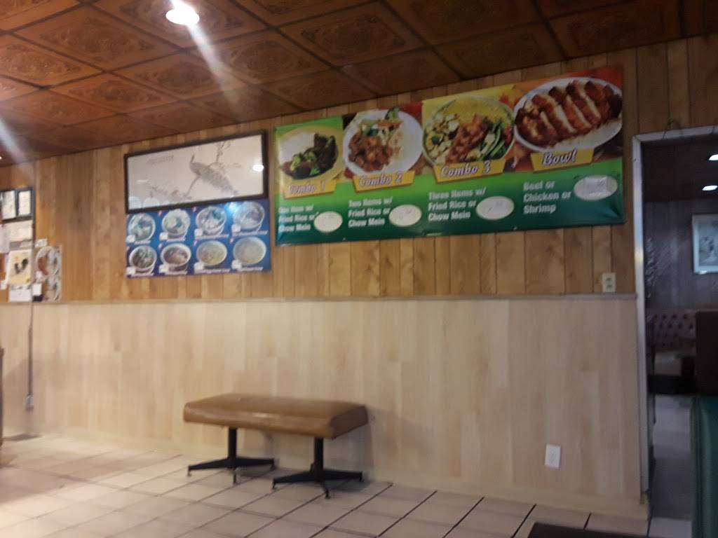 Louies Chinese Restaurant | restaurant | 1936 S Pacific Ave, San Pedro, CA 90731, USA | 3108330730 OR +1 310-833-0730