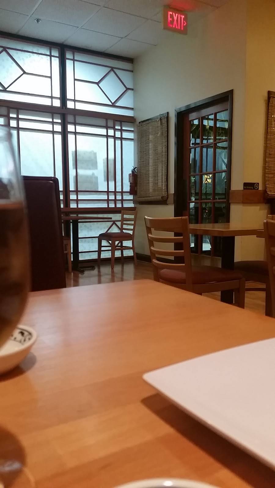 Matsui Sushi | restaurant | 6408 Landsdowne Centre Dr, Alexandria, VA 22315, USA | 7035506100 OR +1 703-550-6100