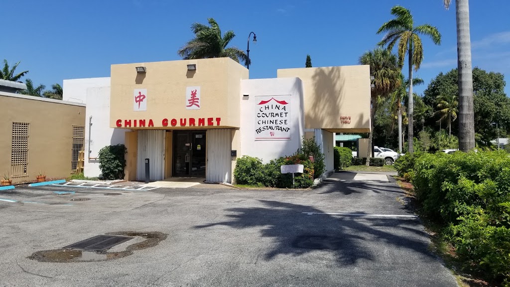 China Gourmet Chinese Restaurant | restaurant | 1098 E Hillsboro Blvd, Deerfield Beach, FL 33441, USA | 9544288888 OR +1 954-428-8888