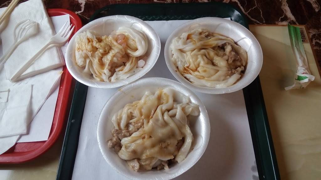 May May Gourmet Food Inc | restaurant | 210 W 23rd St, Chicago, IL 60616, USA | 3128423366 OR +1 312-842-3366