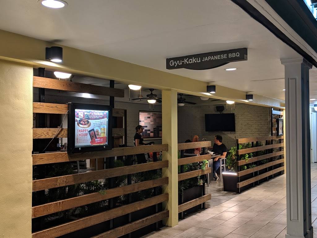 Gyu-Kaku Japanese BBQ | restaurant | 11327 S Dixie Hwy, Miami, FL 33156, USA | 7867327866 OR +1 786-732-7866