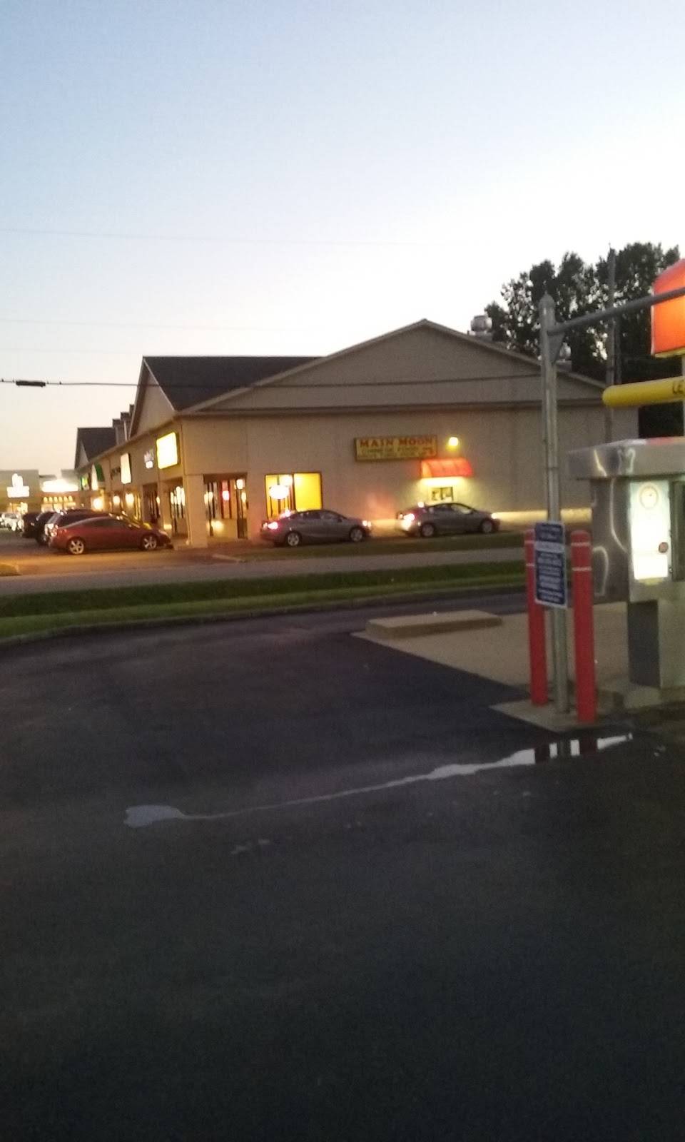 Main Moon Chinese Restaurants​ | restaurant | 1502 S Raccoon Rd, Youngstown, OH 44515, USA | 3307991338 OR +1 330-799-1338