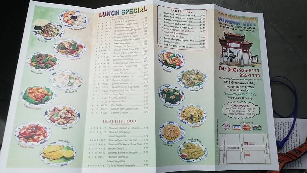 Dragon City (Formerly First Wok) | restaurant | 6413 Greenwood Rd, Louisville, KY 40258, USA | 5029356111 OR +1 502-935-6111