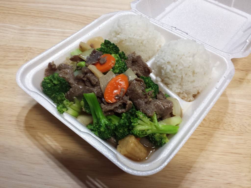 Teriyaki to Go | restaurant | 208 McNaught Rd S, Roy, WA 98580, USA | 2538439668 OR +1 253-843-9668