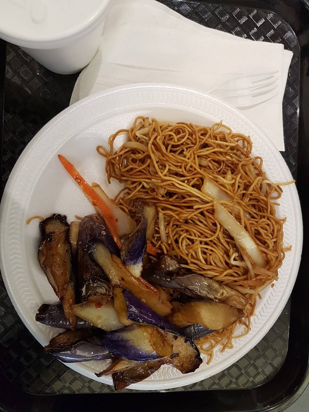 Asian Gourmet | restaurant | 6228 Yonge St, North York, ON M2M 3X4, Canada | 4162221691 OR +1 416-222-1691