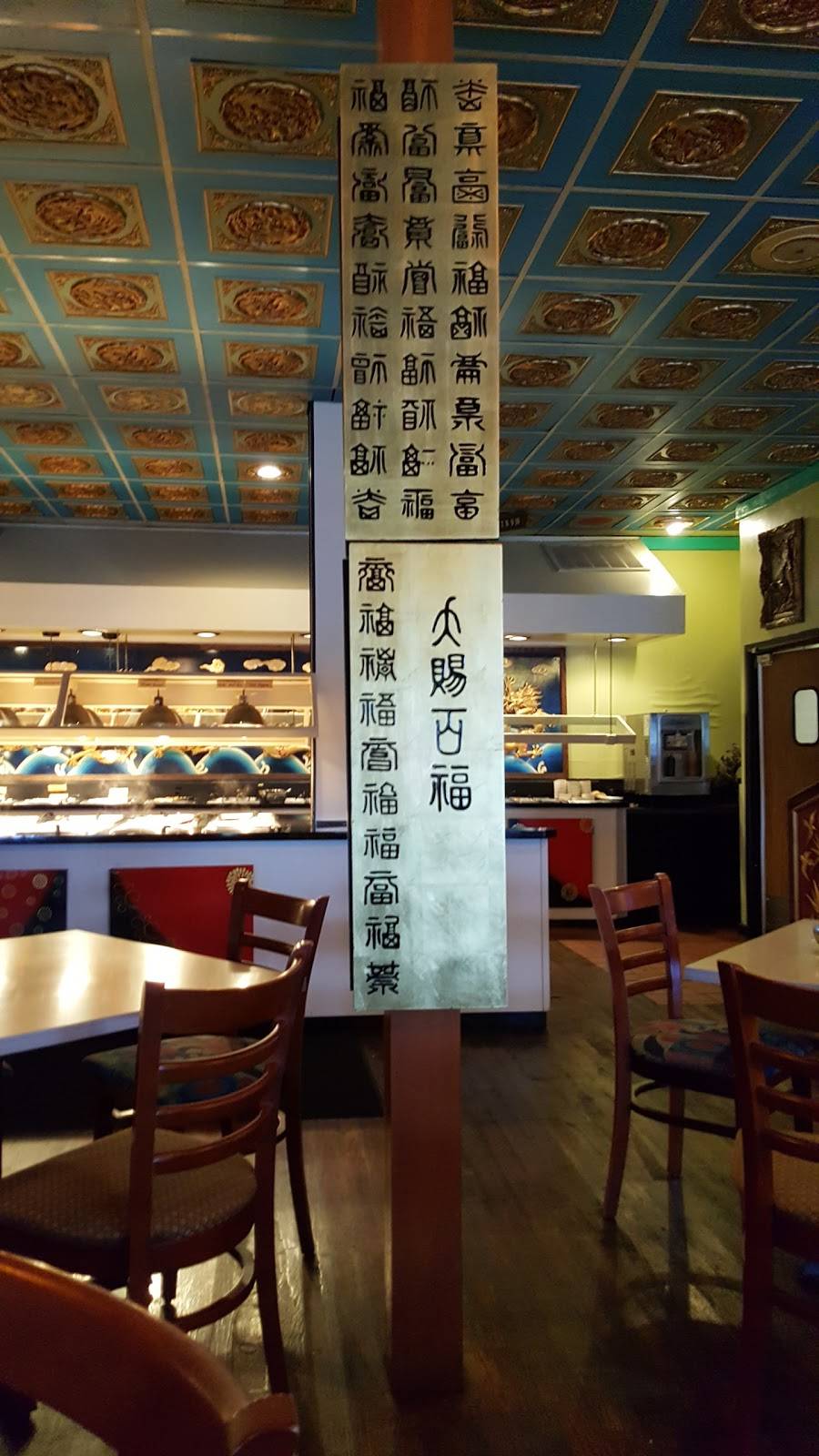 Great Wall | restaurant | 272 Brucke Strasse, Jasper, IN 47546, USA | 8124829255 OR +1 812-482-9255