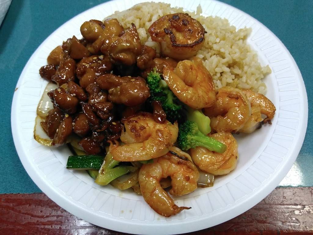 Yamazato | restaurant | 221 Main St, Hurt, VA 24563, USA | 4343248288 OR +1 434-324-8288