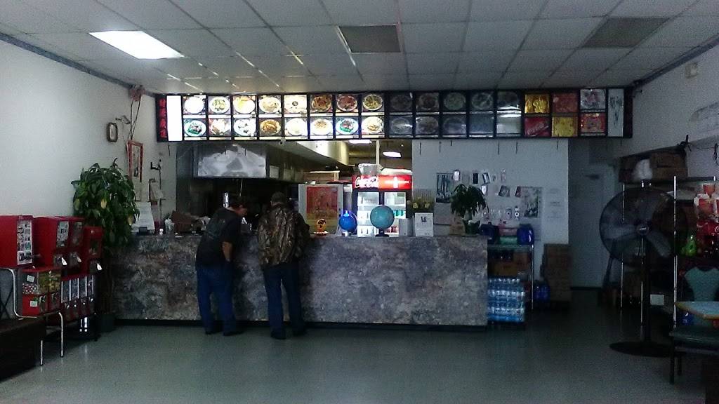 Hot Wok | restaurant | 1303 SW Lee Blvd, Lawton, OK 73501, USA | 5803557888 OR +1 580-355-7888