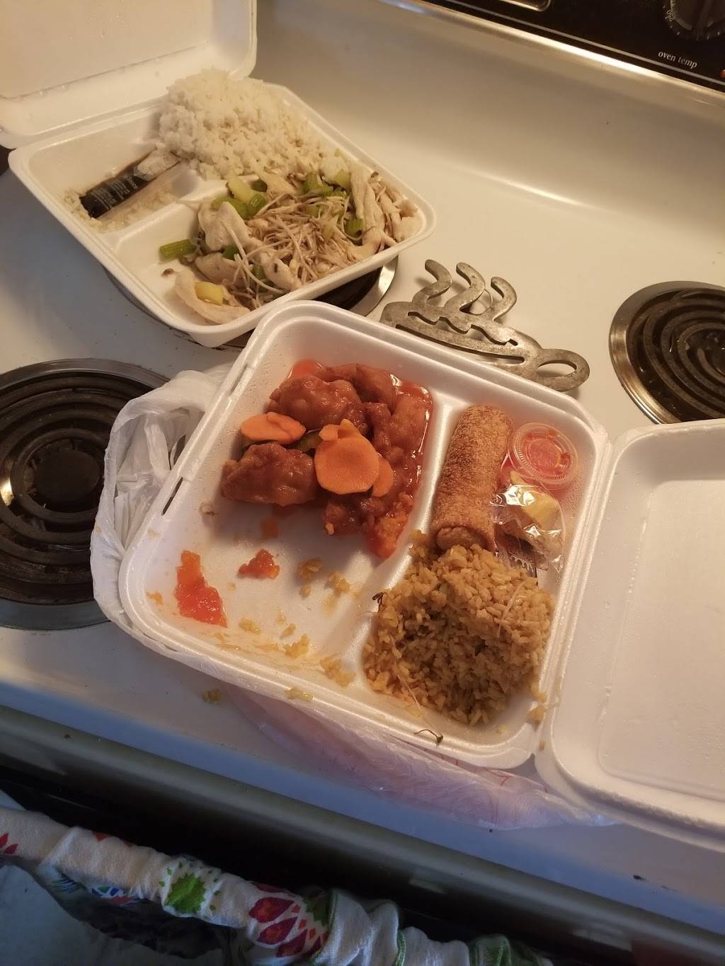 Moy Kong Express | restaurant | 911 N Leroy St, Fenton, MI 48430, USA | 8106292511 OR +1 810-629-2511