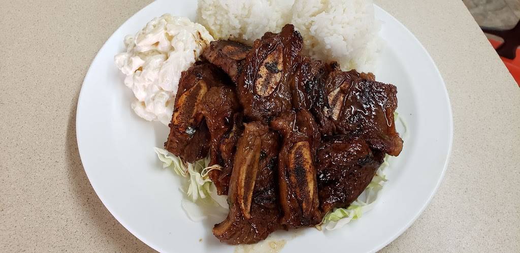 Lynns Saimin & Cookie Shop | meal takeaway | 1951 Pacific Heights Rd # A, Honolulu, HI 96813, USA | 8085371890 OR +1 808-537-1890