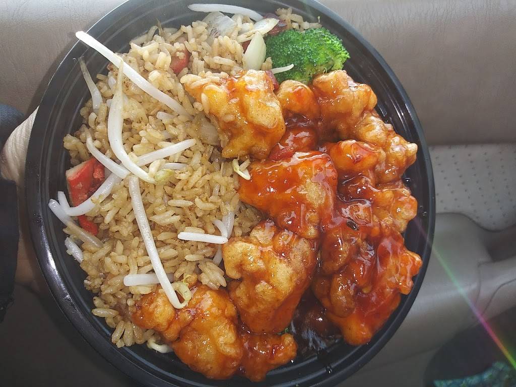 United China Restaurant | restaurant | 332 Green Rd, Manchester, CT 06042, USA | 8606450124 OR +1 860-645-0124