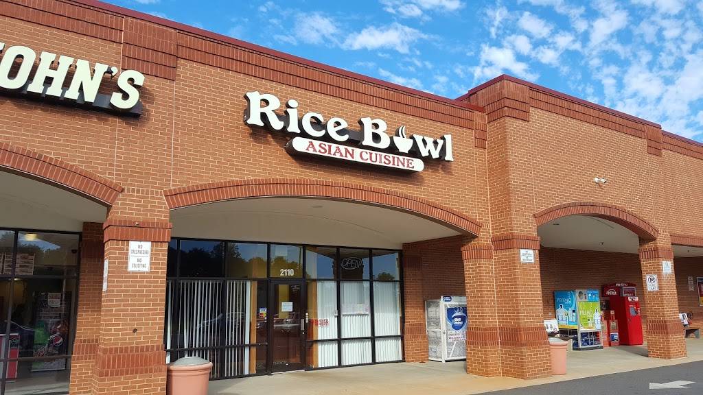 Rice Bowl 1 | restaurant | Westport Market Shopping Center 2110, 8055, South North Carolina 16 HIghway, Denver, NC 28037, USA | 7044899788 OR +1 704-489-9788