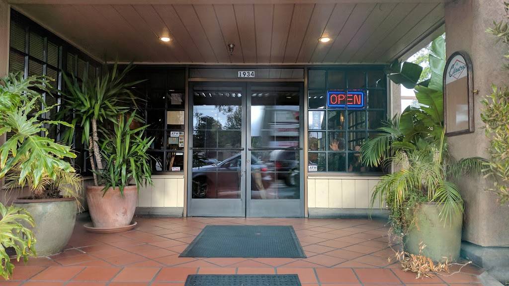 Cilantros | meal takeaway | 1934 Main St, Watsonville, CA 95076, USA | 8317612161 OR +1 831-761-2161