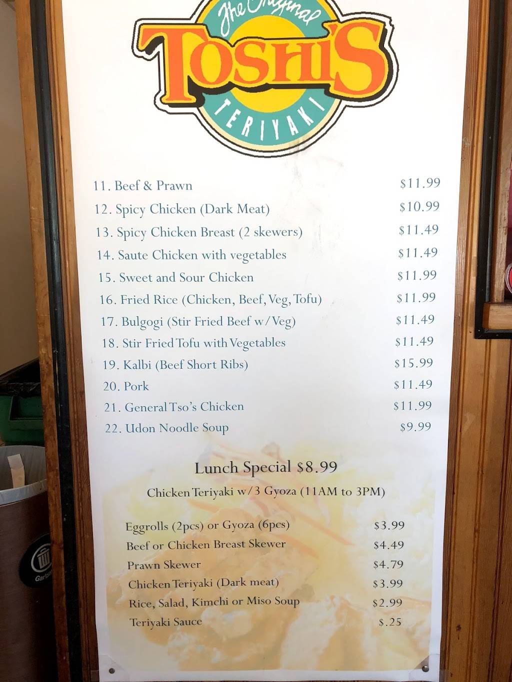 Toshis Teriyaki | restaurant | 3715 NE 45th St, Seattle, WA 98105, USA | 2065241174 OR +1 206-524-1174