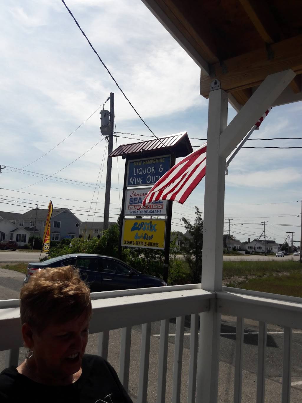 Sharons Sea Grill | restaurant | 186 Ocean Blvd, Seabrook, NH 03874, USA | 6034742618 OR +1 603-474-2618