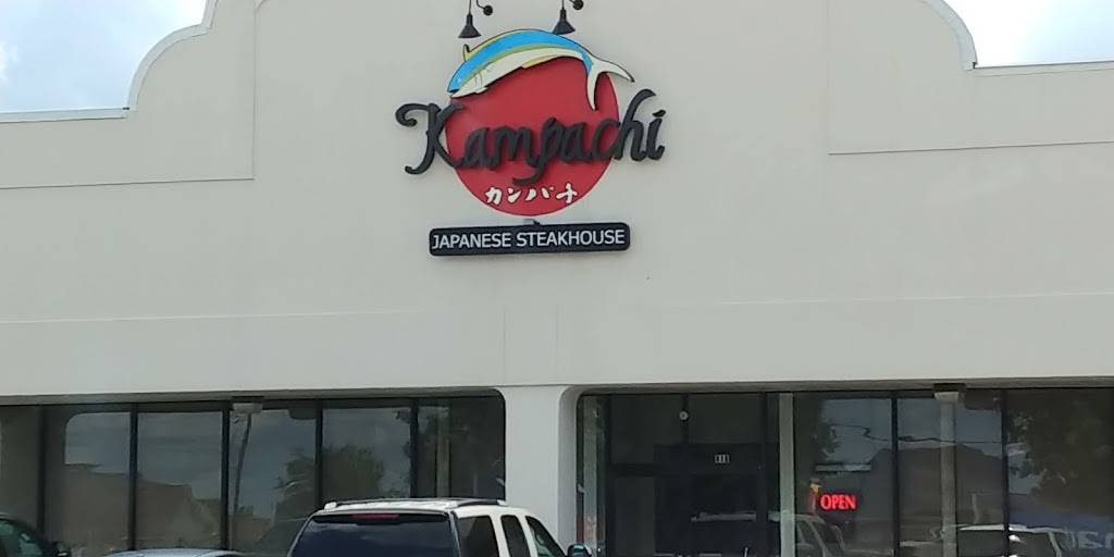 Kampachi Japanese Steakhouse | restaurant | 418 N Canal Blvd, Thibodaux, LA 70301, USA | 9854922311 OR +1 985-492-2311