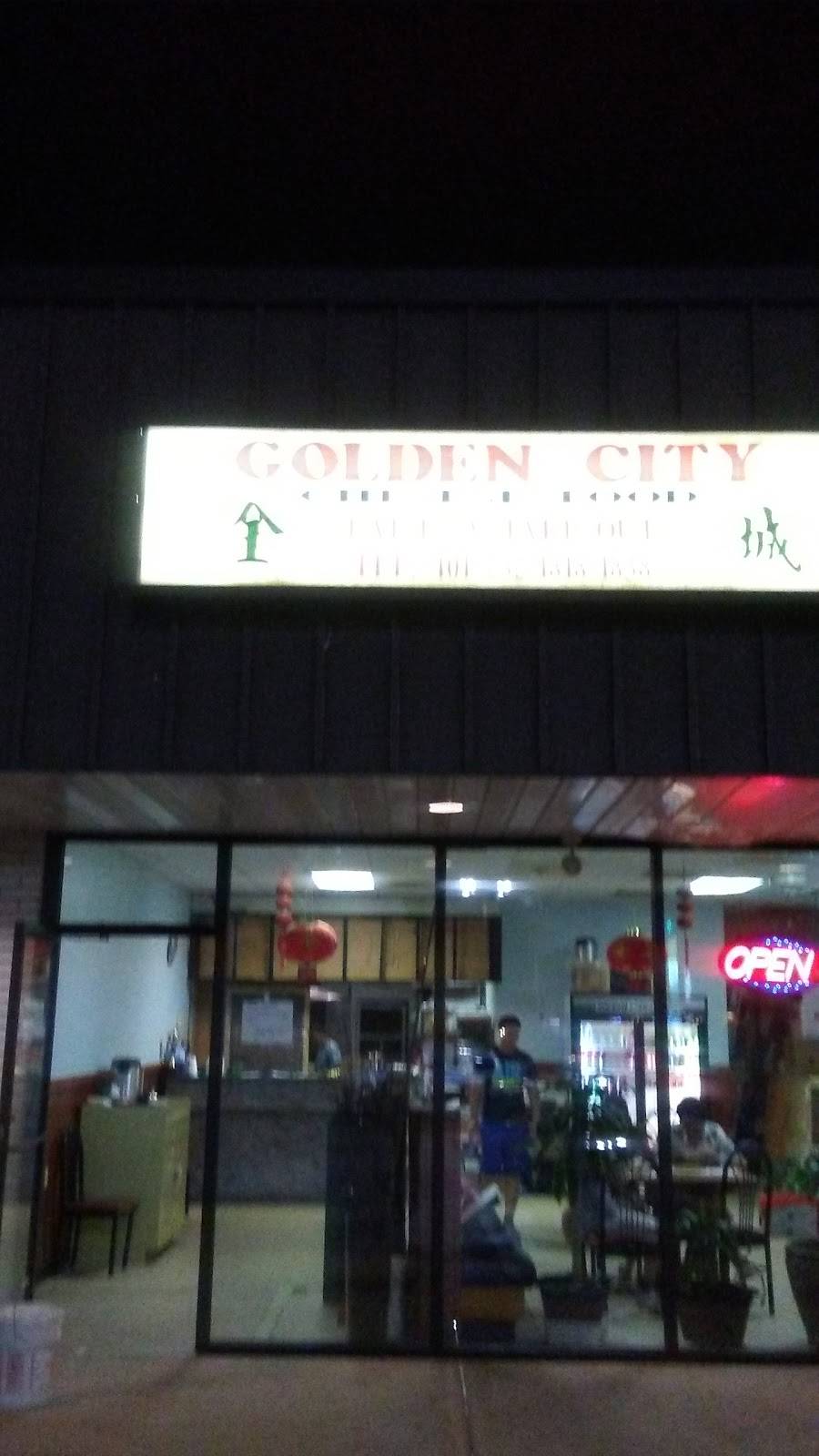 Golden City 金城 | restaurant | #10, 39 Putnam Pike, Johnston, RI 02919, USA | 4012321818 OR +1 401-232-1818