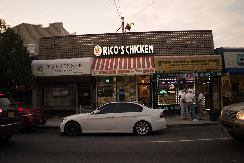 Ricos Chicken | restaurant | 74-27 Metropolitan Ave, Middle Village, NY 11379, USA | 7188061705 OR +1 718-806-1705