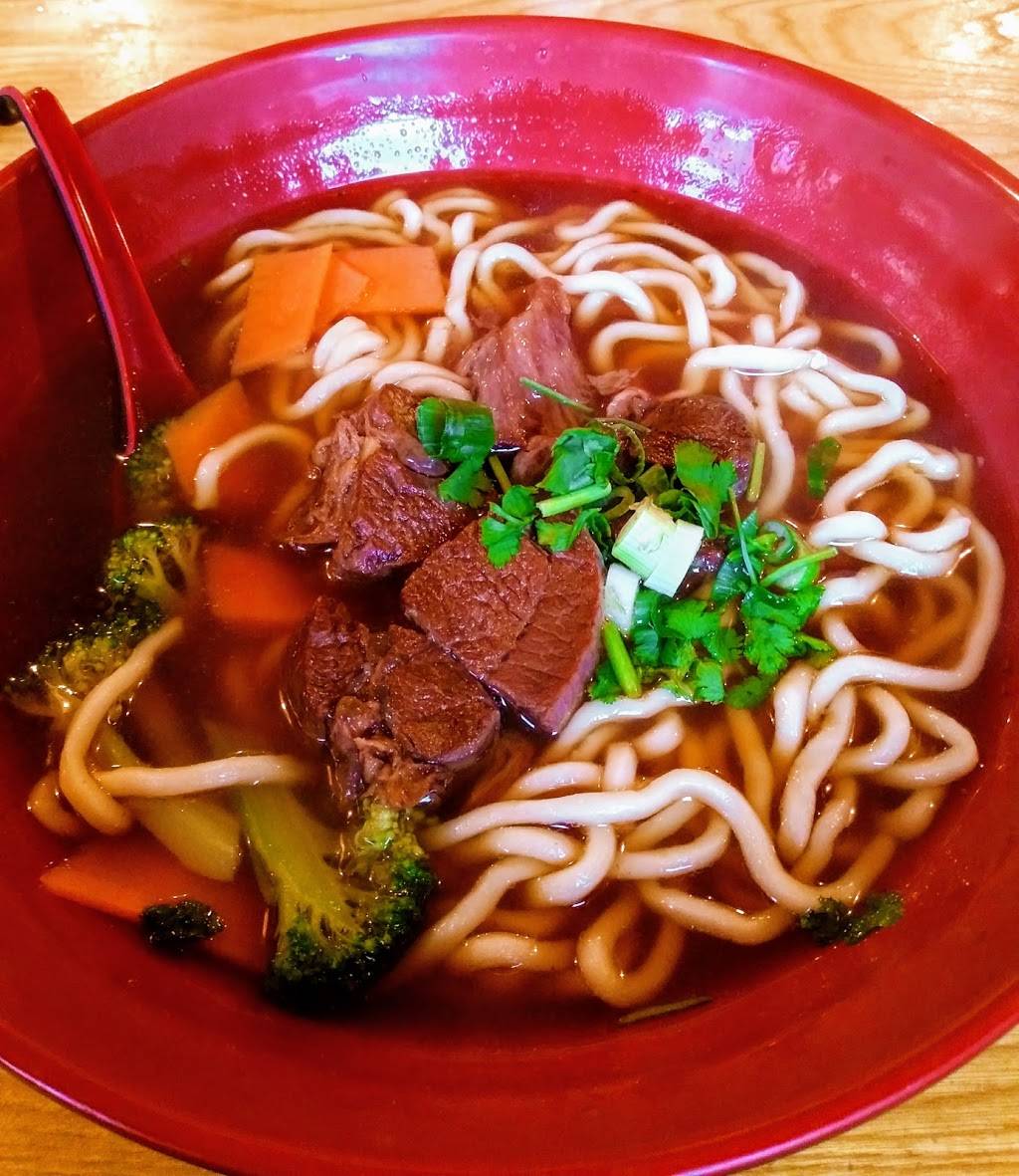 Davis Noodle City | restaurant | 129 E St #1D, Davis, CA 95616, USA | 5307572618 OR +1 530-757-2618